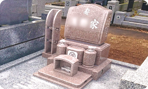 墓石部 A家様 常総市
